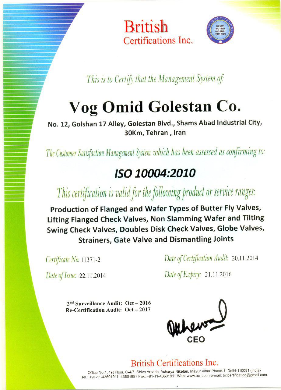 certificate-vogomidgolestan