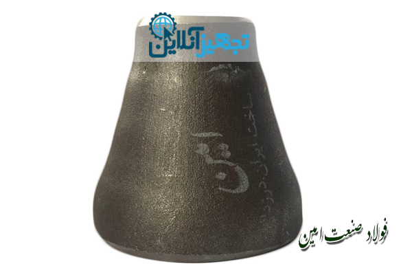 تبدیل مارکدار درزدار سایز 1/2*3/4 اینچ فولاد صنعت امین