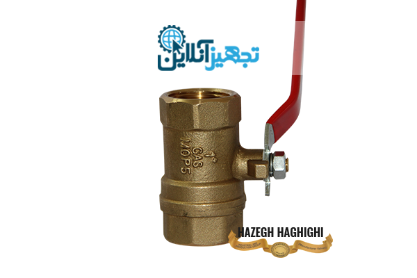 شیر گازی توپی دسته اهرمی برنجی حقیقی سایز 1 اینچ