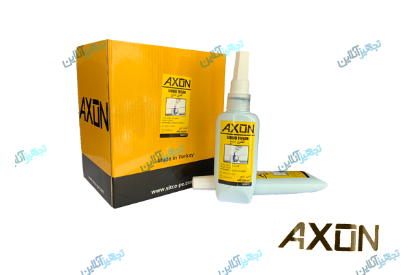 تفلون مایع AXON 