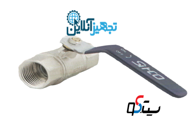 شیر غیر گازی(سنگین) برنجی،سایز 2 اینچ سیتکو